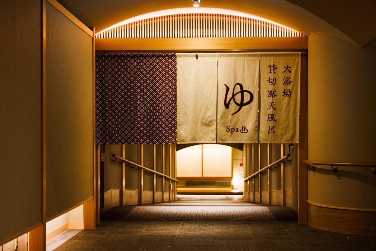 Kamenoi Izukogen Ryokan 4*